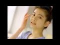 1993年 花王 ソフィーナ 山口弘美 30秒