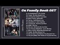[Full Album] Gu Family Book OST / The legend of the half-blood OST/ 구가의 서 OST (2013)