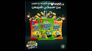 ٢٤ مارس ٢٠٢٦