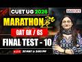 CUET UG 2026 | GK/GS Final Revision | CUET GAT Marathon by Pooja Ma'am