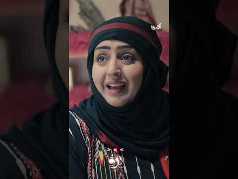 أوقات تتعاقب على شي مالك يد فيه | #درة