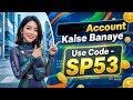 1xbet account kaise banaye || 1xbet promo code || 🤑 Get 330% bonus instantly || Full Guide😍