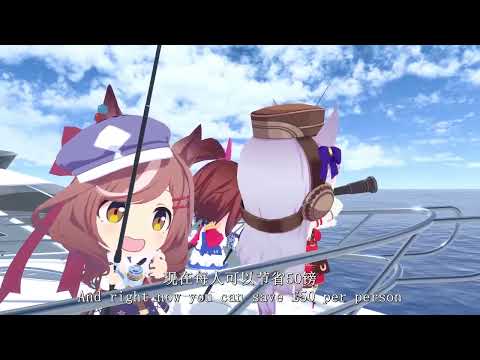 Mambo S Vacation With Jet4Holidays 