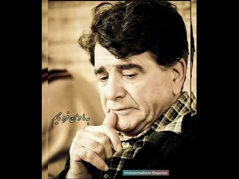 به جز غم خوردن عشقت آلبوم رسوای دل