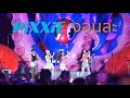 PiXXiE - งอนละ (Boo) - Siam Paragon Ultrasonic Water Festival (16/04/2024) 4K