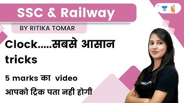 Clock easiest tricks | 5 marks video | Ritika Tomar | Wifistudy