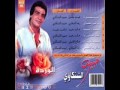 Hbib Chenkaoui Yamma Sam7ini حبيــب الش نكــاوي يام ــة سامحيــنــي Hbib Chenkaoui Yamma Sam7ini حبيــب الش نكــاوي يام ــة سامحيــنــي