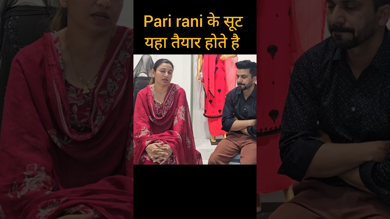 Pari rani suit
