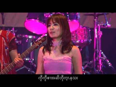 karen linda new song 2012