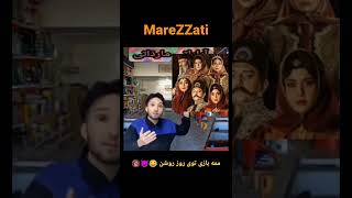 ممه بازی توی روز روشن 🔞😈😂💦 برای دیدن ویدیو کامل بیا کانال ...