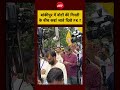 Bankipur By Election Result 2026: बांकीपुर में वोटों की गिनती के बीच कहां जाते दिखे Prashant Kishor?