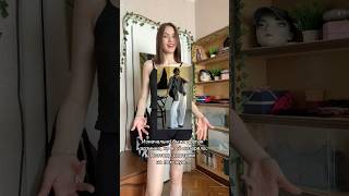 Образ из пинтерест с полосатой рубашкой #модныепоказы #grwm #мода #стиль