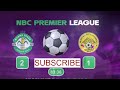 LIVE NBC MTIBWA VS MBEYA CITY LEO