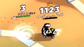 【Crash of Cars】Desert Declan’s car 1123 60kill 13:15 offline Skirmish screenshot 4