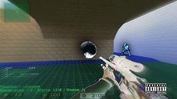 Инкассатор 💕 | Css v91 (No-Steam)