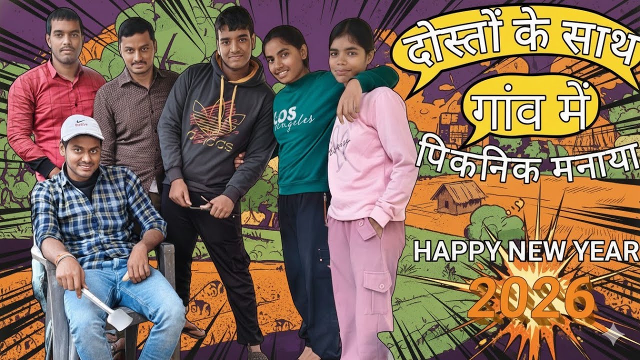 Chicken Party in Village Farmhouse on New Year with friends ! Chicken cooking Vlog! Food Vlog 