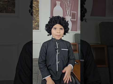 لما أختك تخلص الريحة بتاعتك وتقوليلها احلفي أنك مخلصتهاش