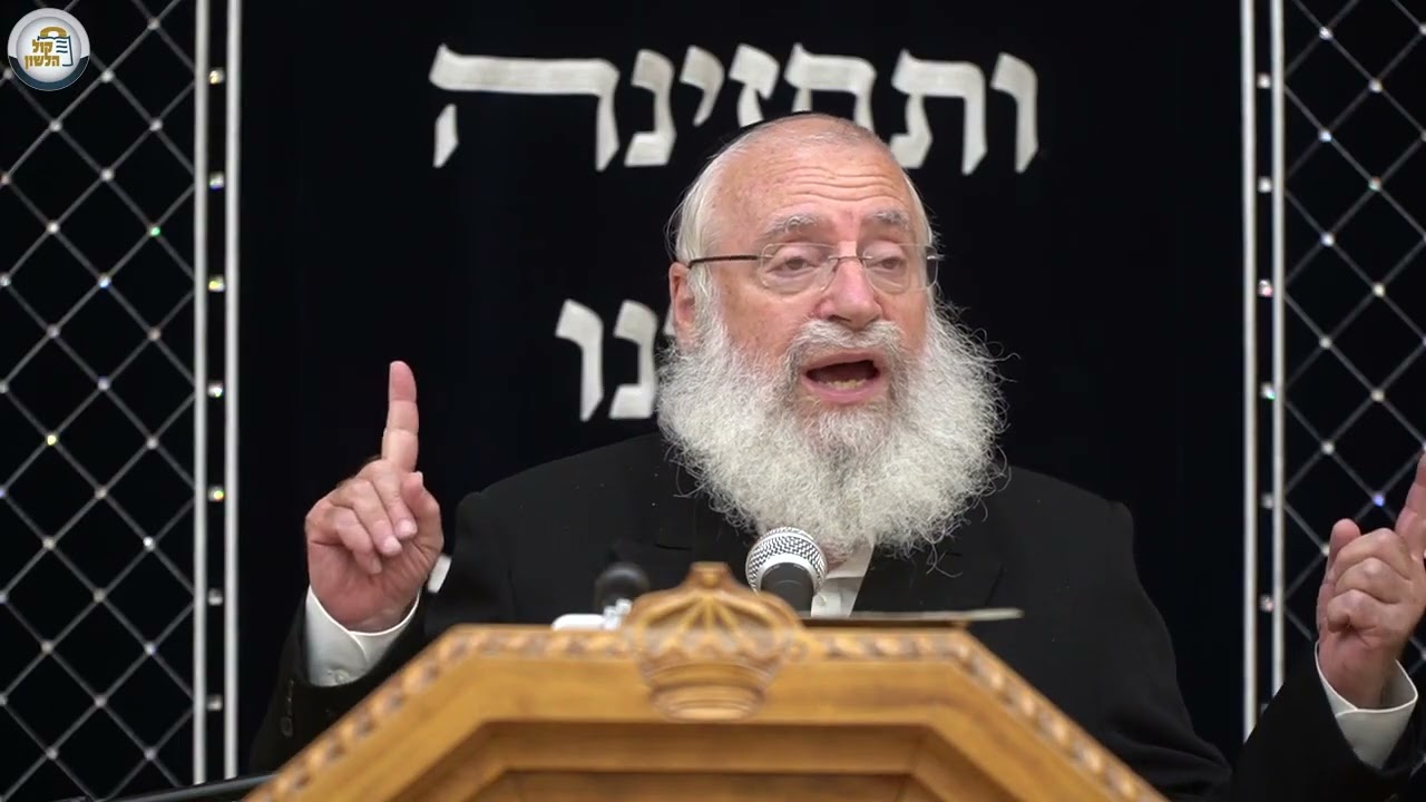 בענייני מצוות צדקה | שיעור מאת הרב אשר וייס שליט