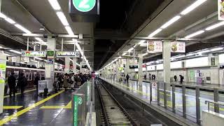 新1300系1305F　快速急行京都河原町ゆき 梅田駅　HANKYU Railways Osaka-Umeda station / "Rapid Express''