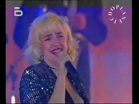 Пирин фолк Благоевград 2002 Сашка Васева Да бъда твоя 2002 Live