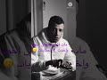 حالات واتس مات قلبي و مليش اخوت واخدت ع احكياه عصام صاصا الكروان كيمو الديب اندال إيفا توزيع الطيبة 