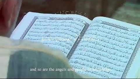 ما تيسر من آل عمران || القارئ شريف مصطفى