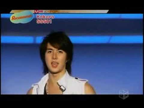 SS501 kokoro [MV]