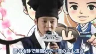 JYJ ~ 『Yoochun - Drama Press Conference 2010\07\15』 (HQ)