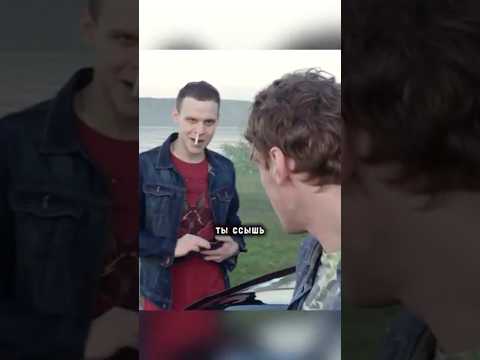 Сынки богатых родителей обдолбались и начали охотиться на девушку 😱 2 часть #сериалы #фильмы