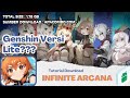 INFINITE ARCANA DOWNLOAD ANDROID | ROGUELIKE GAMES