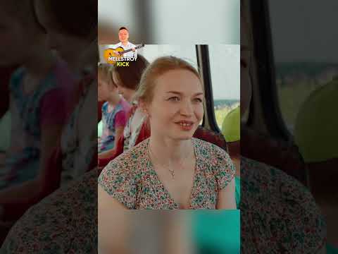 Городская едет на сельском автобусе 🤯🚌 | #комедия #кино #ситком #смешнойфильм #topmovies1 #ржака