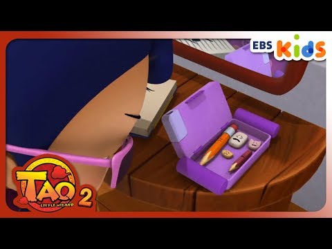 [中文]Little Wizard TAO Season2 - EP.16 节约用学习用品 (EBSXGNG)
