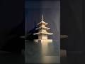 Cardboard Hōki-ji Pagoda#japaneseart #pagode #ダンボール工作 #お寺 #奈良 #手作り工作 #diy #歴史