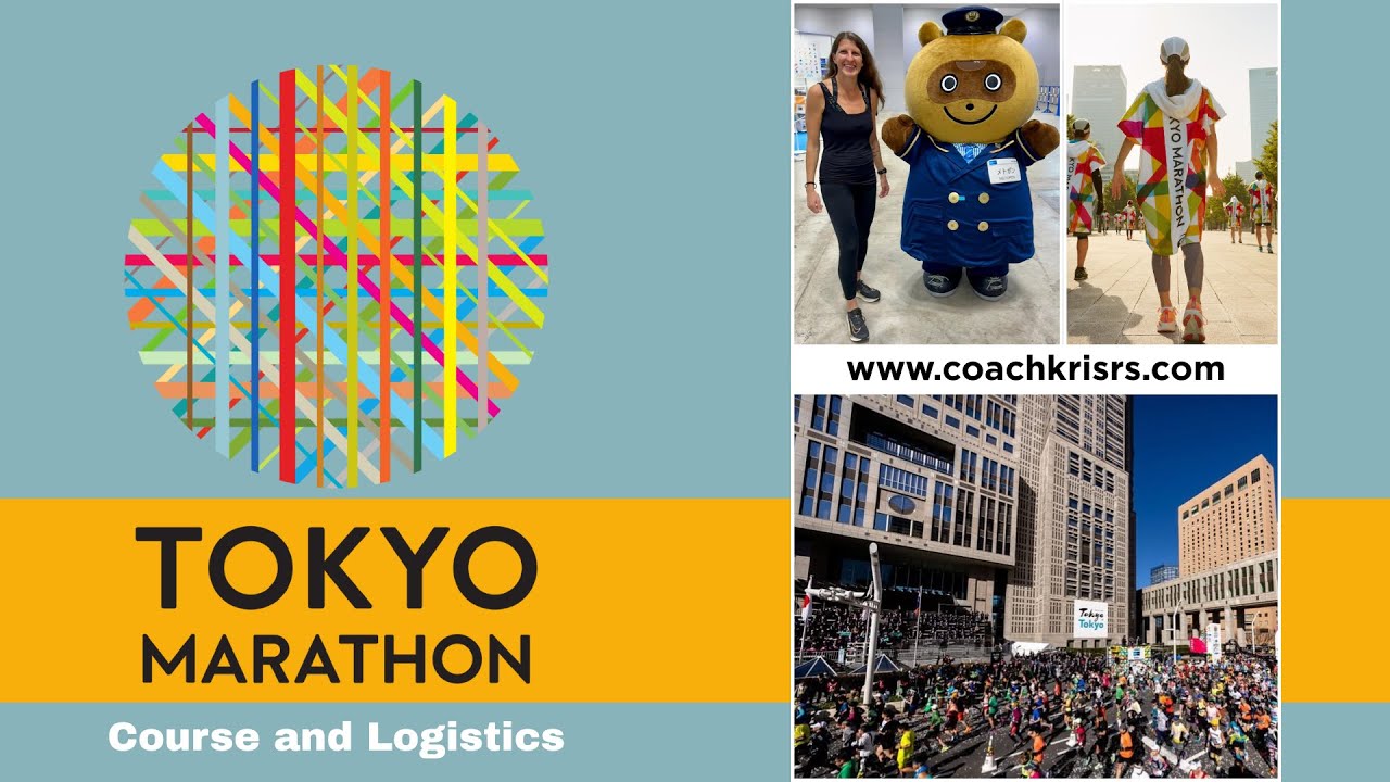 Трасса и логистика Токийского марафона