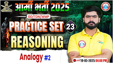 Army GD Reasoning Practice Set 2025 | Analogy | Reasoning for Army GD/TDN/WMP By Kuldeep Sir