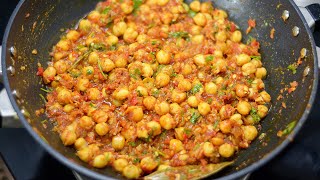 सर्वात सोप्या पद्धतीत छोले मसाला | Chhole Masala Recipe | Latika Nimbalkar