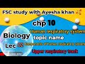 Chapter 10_Biology _ Lec no 2_FSC study with Ayesha khan🥰 (360P)