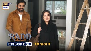 Radd Episode 9 | Teaser | Digitally Parented By Happilac | ARY Digital