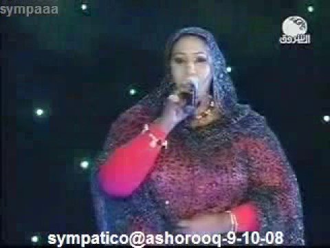 عزة عبدالعزيز داود زهر الرياض