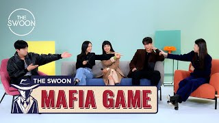 Cast of Twenty Five Twenty One plays Mafia Game [ENG SUB] screenshot 4