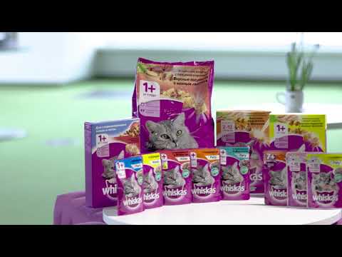 Как производится Whiskas®?