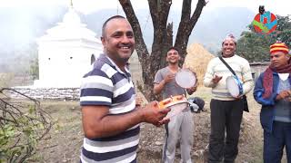 रुद्र महादेव मन्दिर हेमजामा शिवरात्रि को रौनक  || Rudra Mahadev mandir || Nepali Bhajan ||