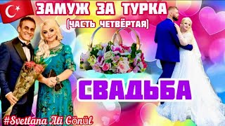 : 23.11.22.   .  .  