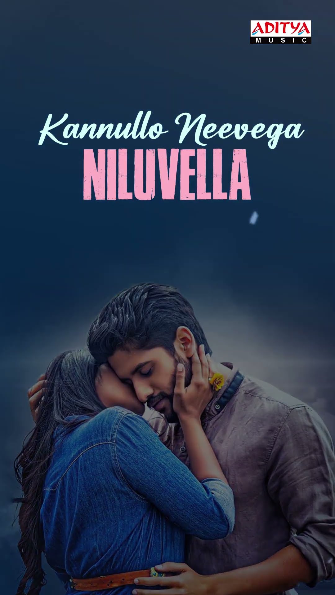 #Vellipomaake Song #SaahasamSwaasagaSaagipo Movie #Shorts