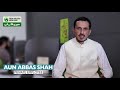 Mera Pakistan Mera Ghar - Testimonial 2