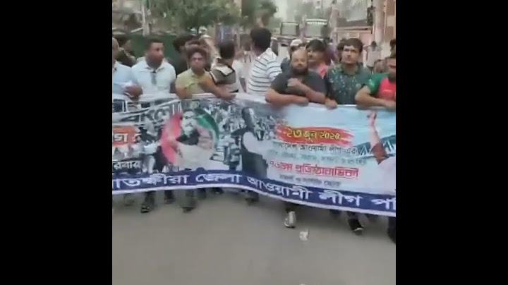 বাংলাদেশ আওয়ামী লীগের ৭৬ তম প্রতিষ্ঠা বার্ষিকী সফল উপলক্ষে সাতক্ষীরা জেলা আওয়ামী লীগের মিছিল।