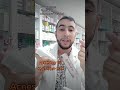 Dr Belaloui Samir Acnestop 1 مرهم لعلاج حبوب الوجه و مشاكل البشرة Dr Belaloui Samir Acnestop 1 مرهم لعلاج حبوب الوجه و مشاكل البشرة