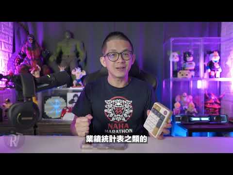 meekee｜AI一鍵通 — 整合多元AI應用的高效智能鍵盤 ????✨