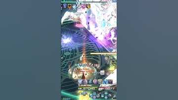 FFXIV: The *correct* way to solve black hole(patch 6.5 trial)