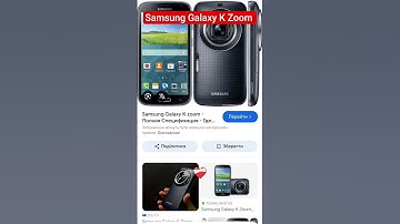 Xiaomi vs Samsung☠️ #Redmi #RIP #Android #MIUI #Linux #Error #NoCommand